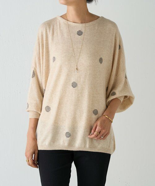 BEARDSLEY / ビアズリー ニット・セーター | ラメドットプルオーバー | 詳細28