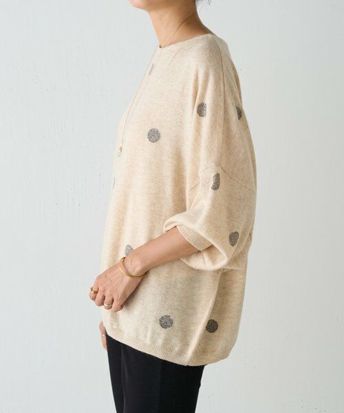 BEARDSLEY / ビアズリー ニット・セーター | ラメドットプルオーバー | 詳細29