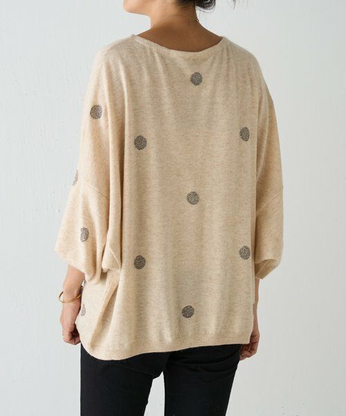 BEARDSLEY / ビアズリー ニット・セーター | ラメドットプルオーバー | 詳細30