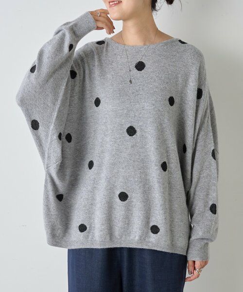 BEARDSLEY / ビアズリー ニット・セーター | ラメドットプルオーバー | 詳細5