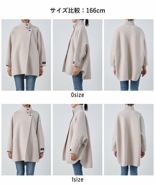 ドルマンリバーコート （その他アウター）｜BEARDSLEY / ビアズリー