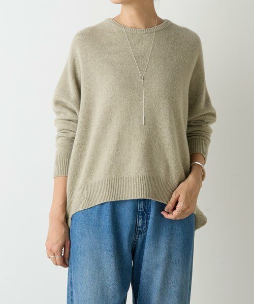 BEARDSLEY / ビアズリー リング | 《追加検討中》ロングチェーンY字ネックレス | 詳細7