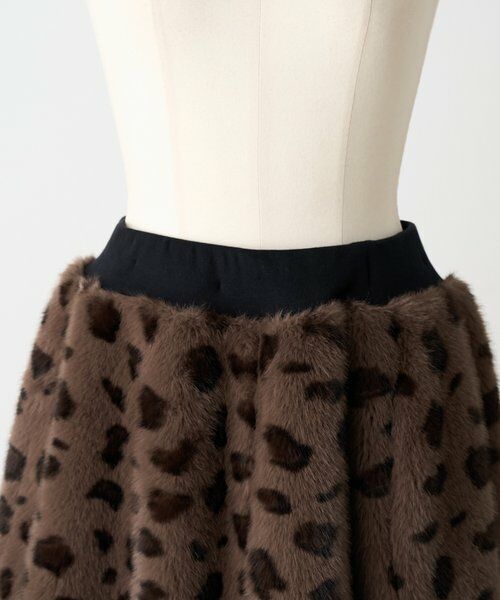 BEARDSLEY / ビアズリー ロング・マキシ丈スカート | 《15 quinze》レオパードファースカート | 詳細18