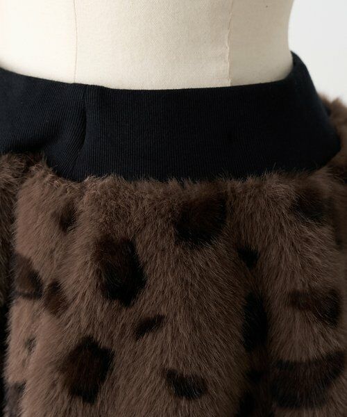 BEARDSLEY / ビアズリー ロング・マキシ丈スカート | 《15 quinze》レオパードファースカート | 詳細19