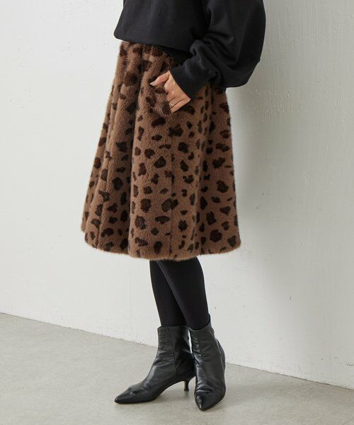 BEARDSLEY / ビアズリー ロング・マキシ丈スカート | 《15 quinze》レオパードファースカート | 詳細2