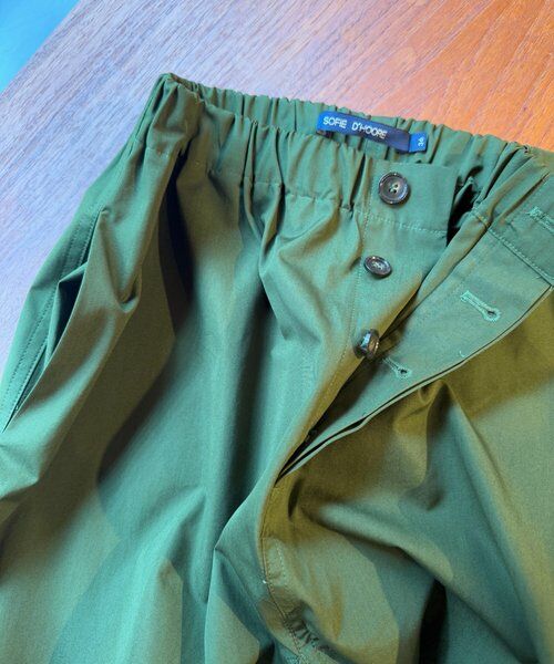 BEARDSLEY / ビアズリー その他パンツ | 《SOFIE D'HOORE》コットンパンツ | 詳細1