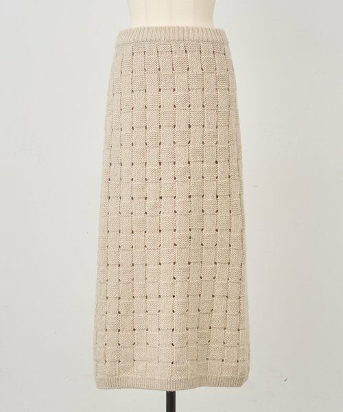BEARDSLEY / ビアズリー ロング・マキシ丈スカート | バスケットスカート | 詳細10
