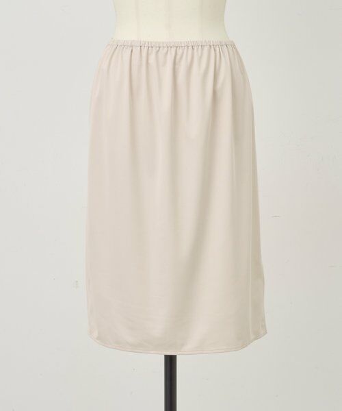 BEARDSLEY / ビアズリー ロング・マキシ丈スカート | バスケットスカート | 詳細17