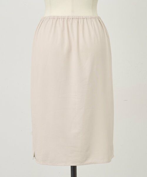 BEARDSLEY / ビアズリー ロング・マキシ丈スカート | バスケットスカート | 詳細18