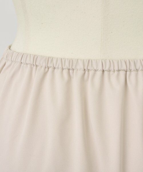 BEARDSLEY / ビアズリー ロング・マキシ丈スカート | バスケットスカート | 詳細19