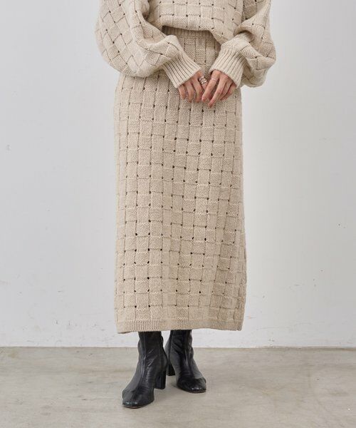 BEARDSLEY / ビアズリー ロング・マキシ丈スカート | バスケットスカート | 詳細5
