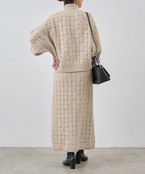 BEARDSLEY / ビアズリー ロング・マキシ丈スカート | バスケットスカート | 詳細8