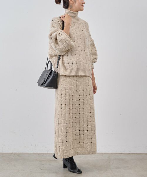 BEARDSLEY / ビアズリー ロング・マキシ丈スカート | バスケットスカート | 詳細9