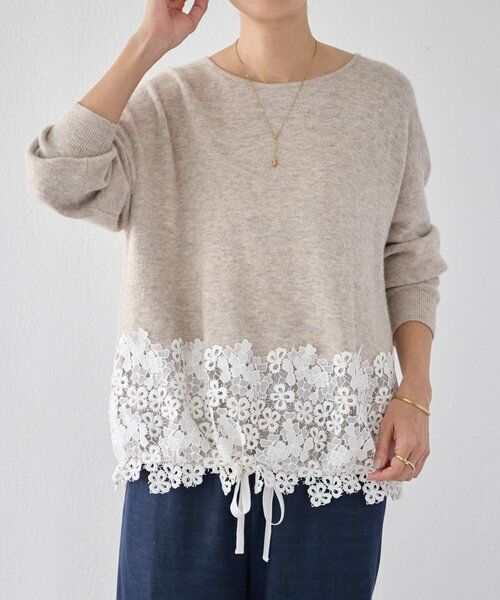 BEARDSLEY / ビアズリー ニット・セーター | 裾レースニット | 詳細1