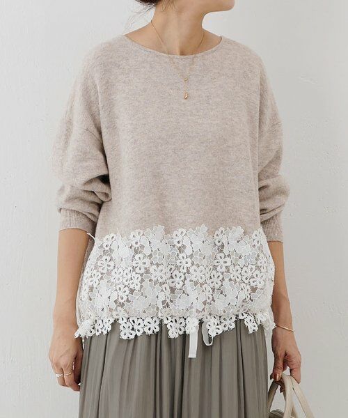 BEARDSLEY / ビアズリー ニット・セーター | 裾レースニット | 詳細15
