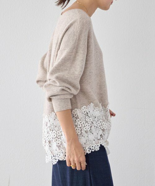 BEARDSLEY / ビアズリー ニット・セーター | 裾レースニット | 詳細3