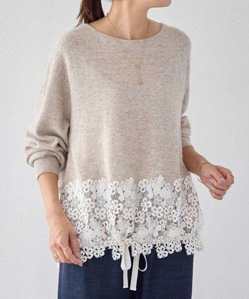 BEARDSLEY / ビアズリー ニット・セーター | 裾レースニット | 詳細4