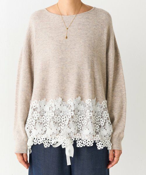 BEARDSLEY / ビアズリー ニット・セーター | 裾レースニット | 詳細8