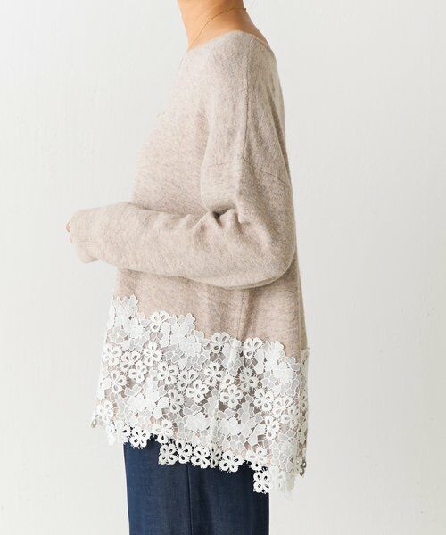 BEARDSLEY / ビアズリー ニット・セーター | 裾レースニット | 詳細9