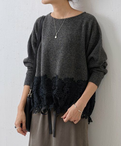 BEARDSLEY/ビアズリー 裾レースニット チャコールグレー F