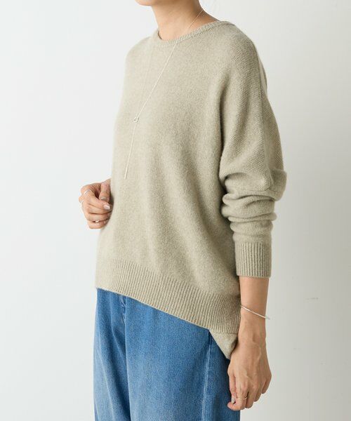 BEARDSLEY / ビアズリー ニット・セーター | ヤク混ワイドニットプルオーバー | 詳細28