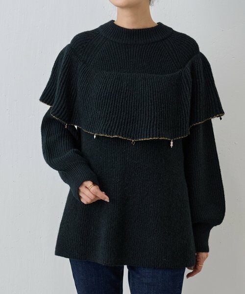 BEARDSLEY / ビアズリー ニット・セーター | オーナメントフリルニット | 詳細1