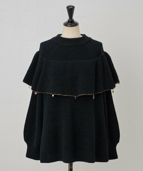 BEARDSLEY / ビアズリー ニット・セーター | オーナメントフリルニット | 詳細14