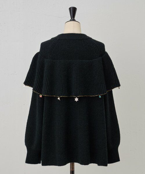 BEARDSLEY / ビアズリー ニット・セーター | オーナメントフリルニット | 詳細18