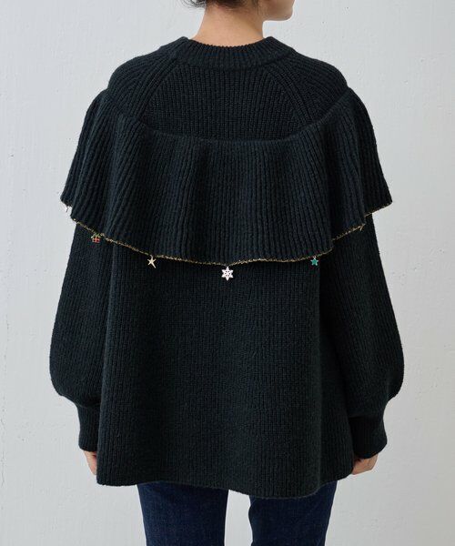 BEARDSLEY / ビアズリー ニット・セーター | オーナメントフリルニット | 詳細3