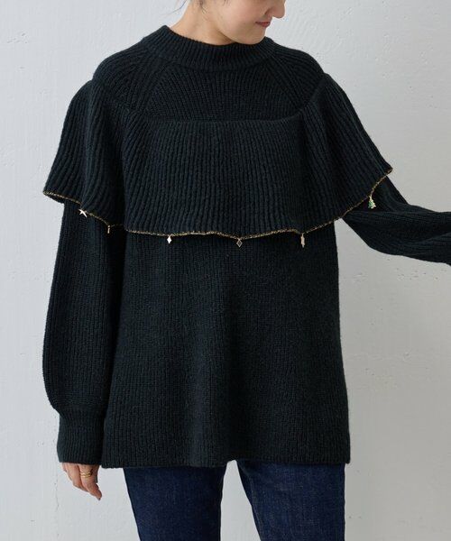 BEARDSLEY / ビアズリー ニット・セーター | オーナメントフリルニット | 詳細5