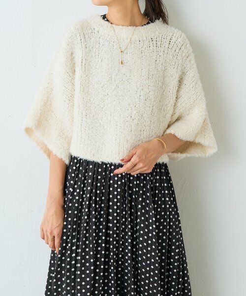 BEARDSLEY / ビアズリー ニット・セーター | カシミヤループ前後カーディガン | 詳細14