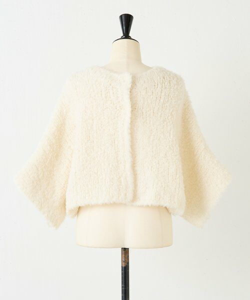 BEARDSLEY / ビアズリー ニット・セーター | カシミヤループ前後カーディガン | 詳細16