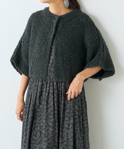 BEARDSLEY / ビアズリー ニット・セーター | カシミヤループ前後カーディガン | 詳細27