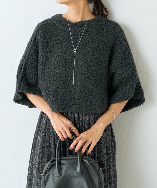 BEARDSLEY / ビアズリー ニット・セーター | カシミヤループ前後カーディガン | 詳細30