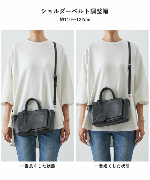 BEARDSLEY / ビアズリー トートバッグ | ミニハンドバッグ | 詳細5