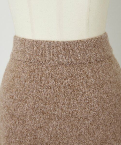 BEARDSLEY / ビアズリー ロング・マキシ丈スカート | 《UMARMUNG》ニットロングスカート | 詳細5