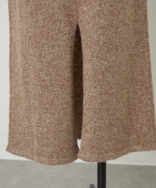 BEARDSLEY / ビアズリー ロング・マキシ丈スカート | 《UMARMUNG》ニットロングスカート | 詳細6