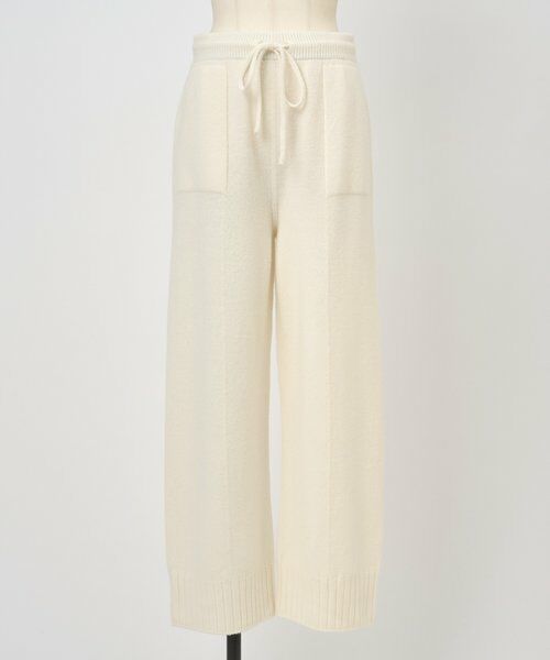 BEARDSLEY / ビアズリー その他パンツ | 《UMARMUNG》ウールニットパンツ | 詳細1