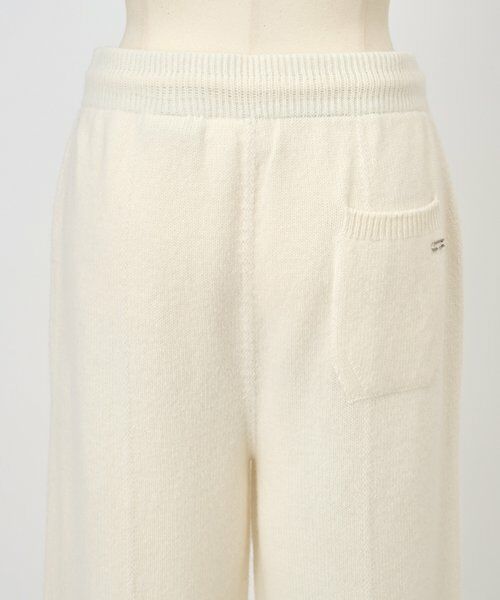 BEARDSLEY / ビアズリー その他パンツ | 《UMARMUNG》ウールニットパンツ | 詳細6