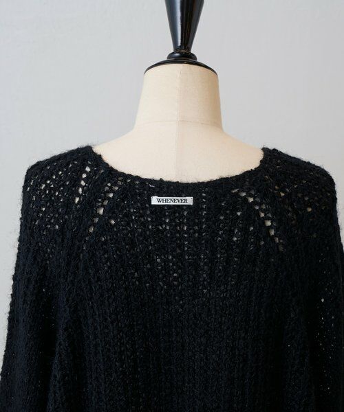 BEARDSLEY / ビアズリー ニット・セーター | 《LEVAR》ローゲージニットブラック | 詳細18