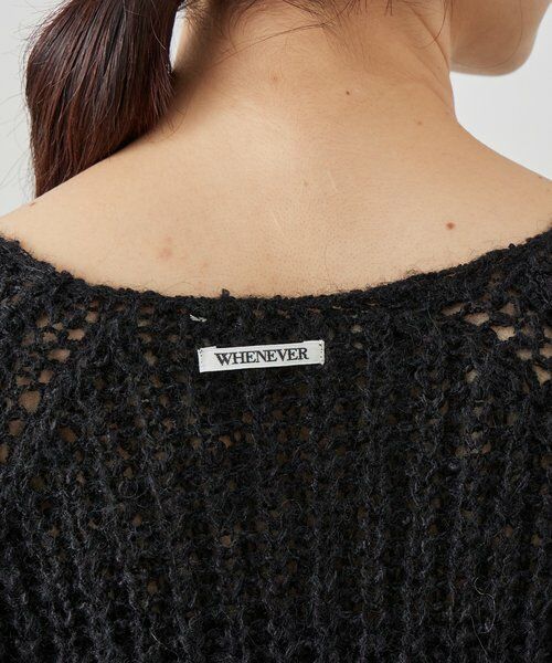 BEARDSLEY / ビアズリー ニット・セーター | 《LEVAR》ローゲージニットブラック | 詳細5
