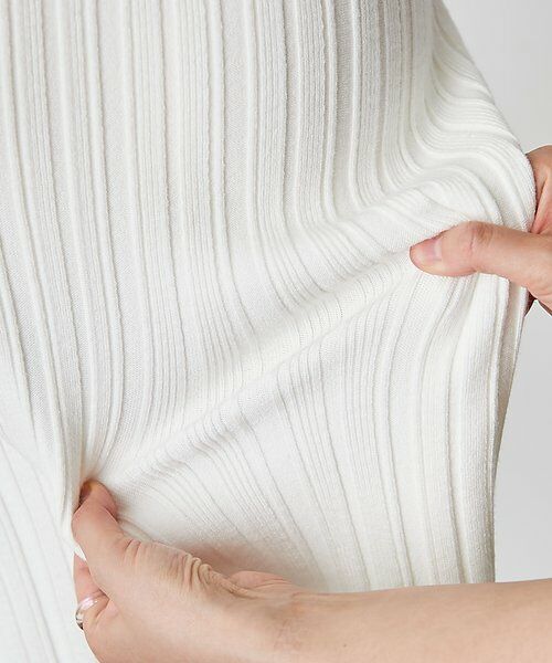 BEARDSLEY / ビアズリー ロング・マキシ丈スカート | 《LEVAR》リブニットスカート（ホワイト） | 詳細20