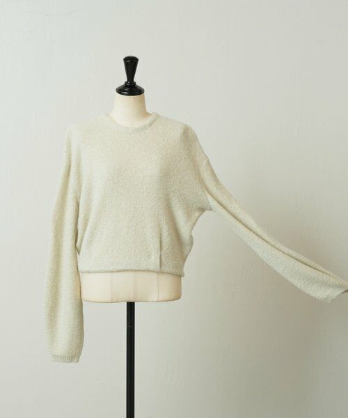 BEARDSLEY / ビアズリー ニット・セーター | 《UMARMUNG》後ろボタンコクーンニット | 詳細5