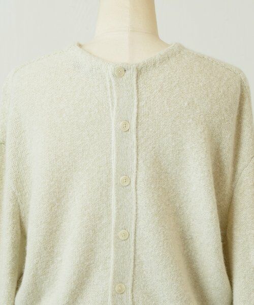 BEARDSLEY / ビアズリー ニット・セーター | 《UMARMUNG》後ろボタンコクーンニット | 詳細10