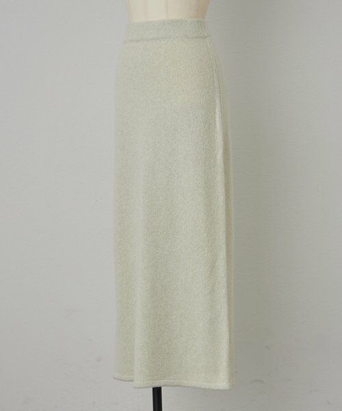 BEARDSLEY / ビアズリー ロング・マキシ丈スカート | 《UMARMUNG》ニットロングスカート | 詳細2