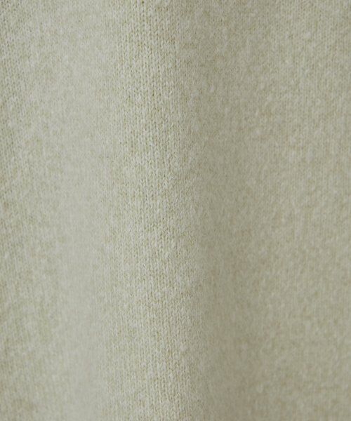 BEARDSLEY / ビアズリー ロング・マキシ丈スカート | 《UMARMUNG》ニットロングスカート | 詳細6