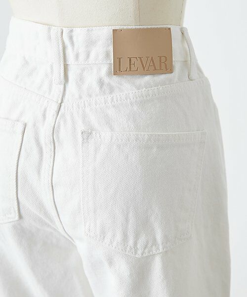 BEARDSLEY / ビアズリー デニムパンツ | 《LEVAR》裾フレアジーンズ（ホワイト） | 詳細24