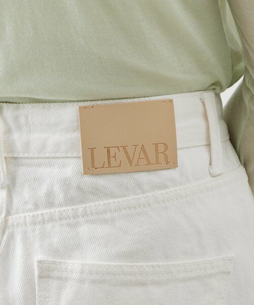 BEARDSLEY / ビアズリー デニムパンツ | 《LEVAR》裾フレアジーンズ（ホワイト） | 詳細6