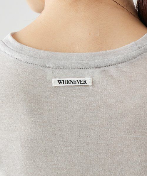 BEARDSLEY / ビアズリー カットソー | 《LEVAR》ウール混シアーカットソー（ライトグレー） | 詳細15