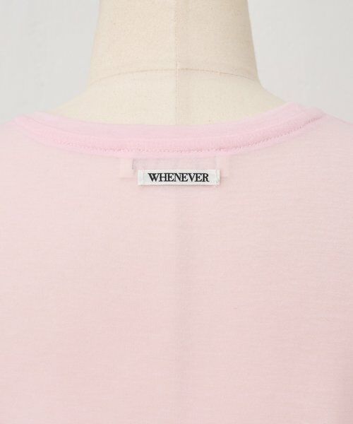 BEARDSLEY / ビアズリー カットソー | 《LEVAR》ウール混シアーカットソー（ピンク） | 詳細14